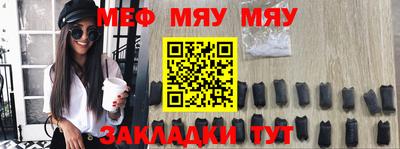 дистиллят марихуана Лесосибирск