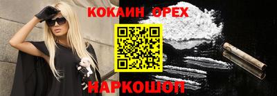 apvp Ликино-Дулёво