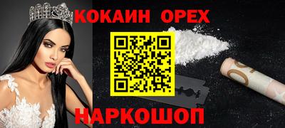 дистиллят марихуана Лесосибирск