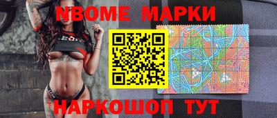 apvp Ликино-Дулёво