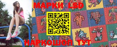 ALPHA PVP Ливны