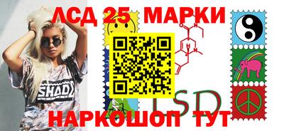 apvp Ликино-Дулёво