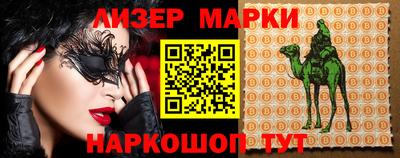 apvp Ликино-Дулёво