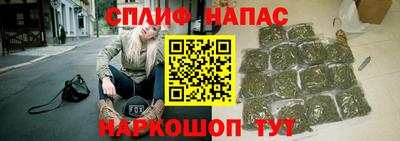 дистиллят марихуана Лесосибирск