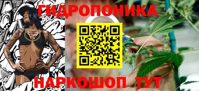 дистиллят марихуана Лесосибирск