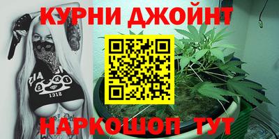 дистиллят марихуана Лесосибирск