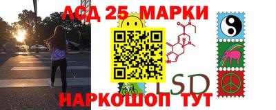 дистиллят марихуана Лесосибирск