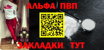 дистиллят марихуана Лесосибирск