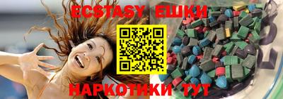 apvp Ликино-Дулёво