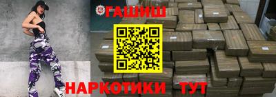 дистиллят марихуана Лесосибирск