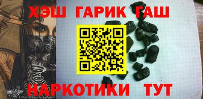 apvp Ликино-Дулёво