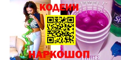 дистиллят марихуана Лесосибирск