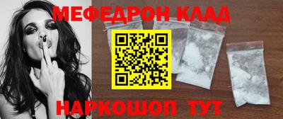 apvp Ликино-Дулёво