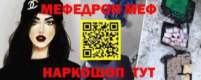 дистиллят марихуана Лесосибирск